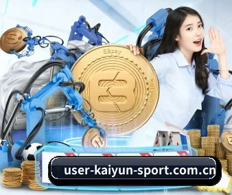 体育品牌诞生